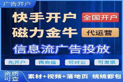 案例分享：SEM专员如何打造爆款广告