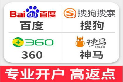 案例解读：SEM百度竞价助力品牌知名度提升